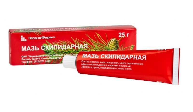Польза скипидарной мази при кашле