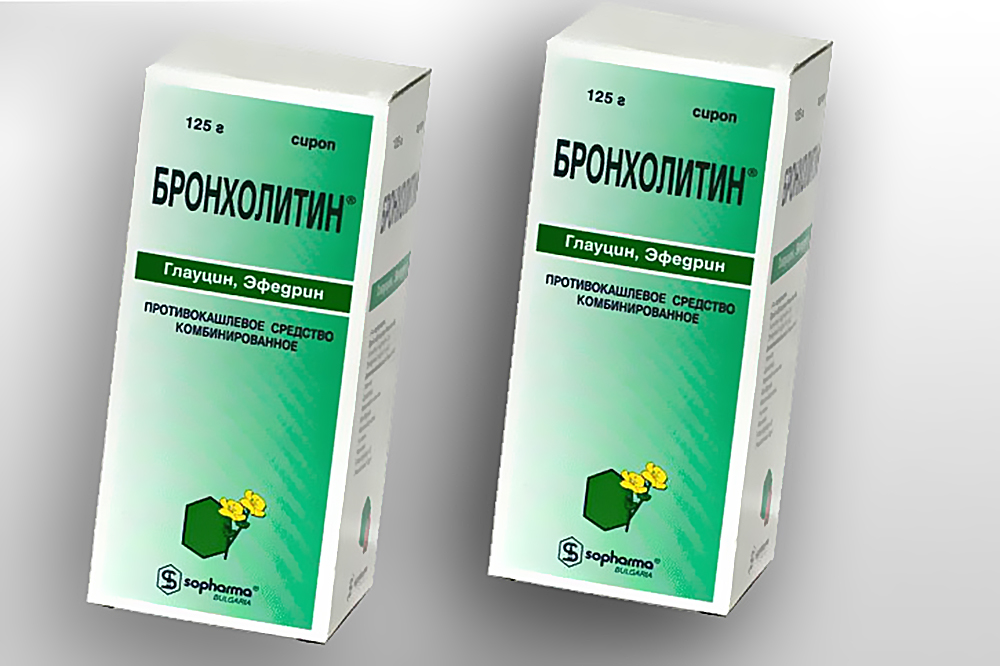 Бронхолитин