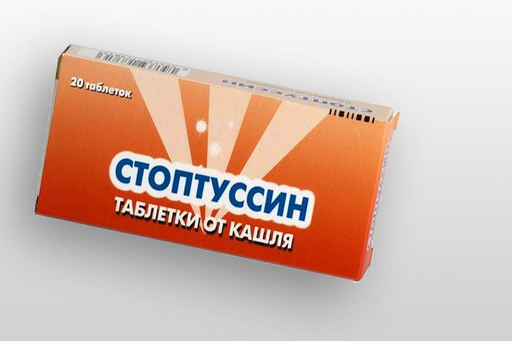 Стоптуссин для лечения кашля Стоптуссин для лечения кашля